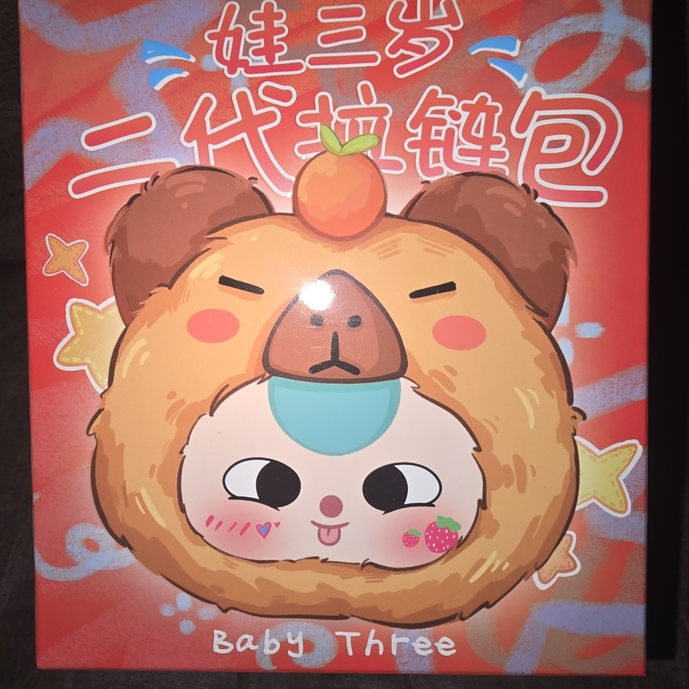 Baby Three Together Series 2nd Generation zipper bag plush blind box.